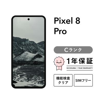 にこスマ - Pixel 8 Pro｜Yahoo!ショッピング