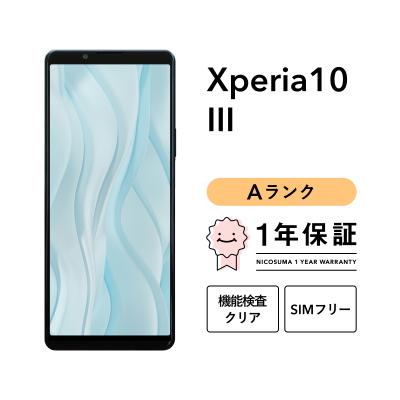 中古スマホとタブレットのにこスマ - 中古スマートフォン｜Yahoo