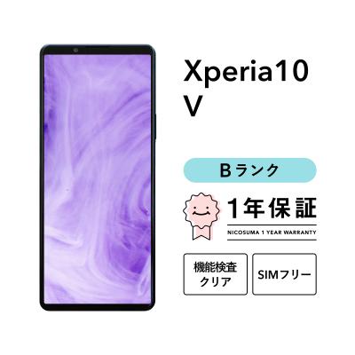 xperia 10v（アンドロイドスマートフォン）｜スマホ | スマホ