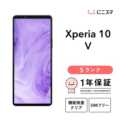 androidスマホ本体（色：パープル系）の商品一覧 通販 - Yahoo