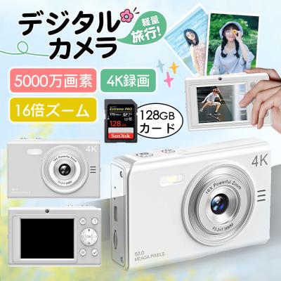 コンパクトデジタルカメラ本体|コンパクトデジタルカメラ コンパクトデジタルカメラ本体|コンパクトデジタルカメラ