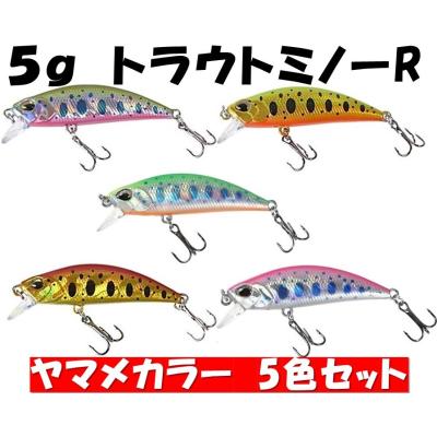 フィッシング 渓流 ルアー まとめ売り28個！！