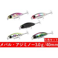 釣具ルアー 3.0g メバリングミノー メバリングプラグ 4cm 5 釣具ルアー 3.0g メバリングミノー メバリングプラグ 4cm 5