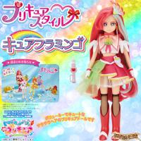トロピカル ジュ プリキュア メイクアップ変身 トロピカルパクト スペシャルセット 即出荷 259 変テコ雑貨のにぎわい商店 通販 Yahoo ショッピング