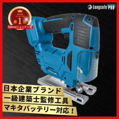 マキタジグソー18vの商品一覧 通販 - Yahoo!ショッピング マキタジグソー18vの商品一覧 通販 - Yahoo!ショッピング