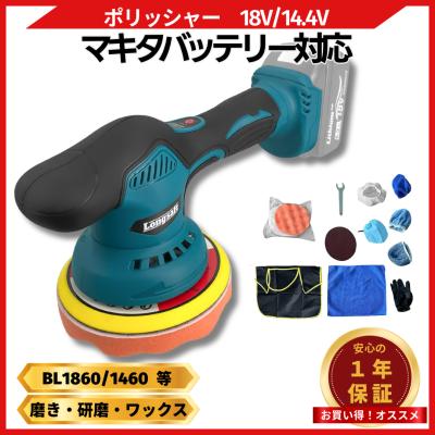 爆安ーとくネットー - 商品一覧（おすすめ順） - 売れ筋通販 - Yahoo