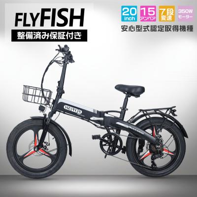 ファットバイク タイヤ（電動アシスト自転車）｜自転車車体｜自転車
