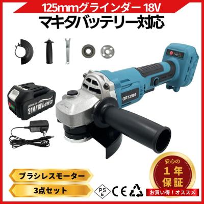 マキタグラインダー18vセットの商品一覧 通販 - Yahoo!ショッピング