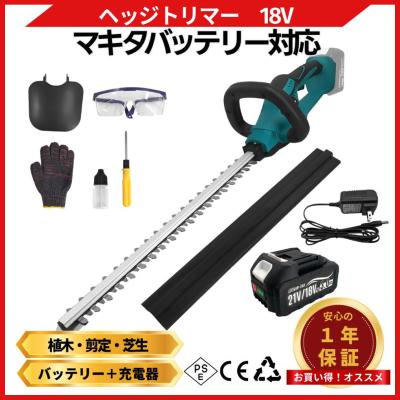 未開封　マキタ互換品　18V ヘッジトリマー Amazon | マキタ互換品 充電式 ヘッジトリマー 生垣バリカン 植木 剪定