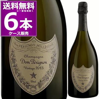 ドンペリニヨン 2013年　ヴィンテージ　シャンパン ショッパー付き ドンペリニヨン 2013年 ヴィンテージ シャンパン ショッパー付き Dom