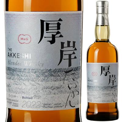 厚岸 ウイスキー 2021のおすすめ人気商品一覧 通販 - Yahoo!ショッピング