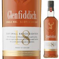 訳あり へこみ有  グレンフィディック 18年 スモールバッチ リザーブ 700ml 40度 正規品 箱入 GLENFIDDICH | 日本ワインの専門店 日本葡萄酒店