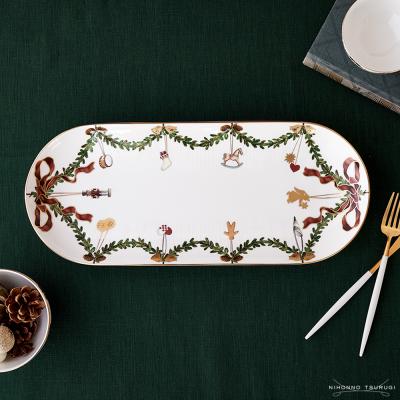 輸入ブランド洋食器専門店2本の剣 - スターフルーテッド クリスマス