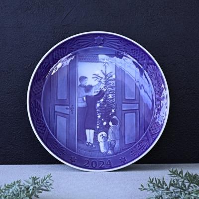 コペンハーゲン2024 お皿 ロイヤルコペンハーゲン（Royal Copenhagen） イヤープレート