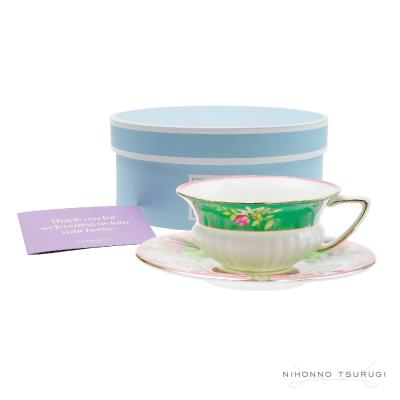 ウェッジウッド アストバリーのおすすめ人気商品一覧 通販 - Yahoo