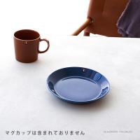 イッタラ ティーマ プレート 17cm ヴィンテージブルー | 輸入ブランド洋食器専門店2本の剣