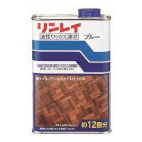 リンレイ 油性ワックス ブルー液状 1L | nihonsuko