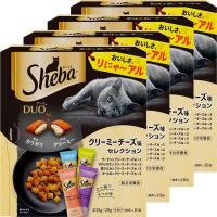 シーバ (Sheba) デュオ キャットフード クリーミーチーズ味セレクション 成猫用 200g×4個(まとめ買い) | nihonsuko