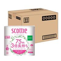 【ケース販売】 スコッティ フラワーパック 3倍長持ち トイレット4ロール 75mダブル 無香料 ×12パック入り | nihonsuko