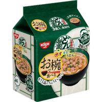 日清食品 お椀で食べるどん兵衛 3食パック インスタント袋麺 90g×9個 | nihonsuko