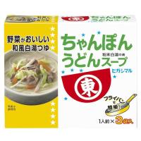ヒガシマル ちゃんぽんうどんスープ 3袋入×10箱 | nihonsuko