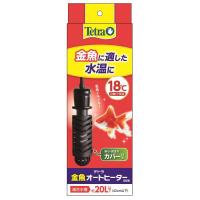 テトラ (Tetra) テトラ 金魚オートヒーター 50W 安全カバー付 熱帯魚 金魚 メダカ アクアリウム | nihonsuko