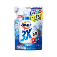 アタック 3X(抗菌・消臭・洗浄もこれ1本で解決)詰め替え690g | nihonsuko