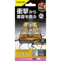 エレコム iPhone 14 Pro ガラスフィルム 耐衝撃 衝撃吸収 強化ガラス 表面硬度10H 指紋防止 飛散防止 エアーレス SHOCKPROO | nihonsuko