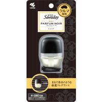 サワデー 車用消臭芳香剤 クリップタイプ パルファムノアールの香り 6ml | nihonsuko