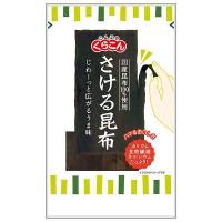 くらこん クラコン さける昆布 10g×10袋 | nihonsuko