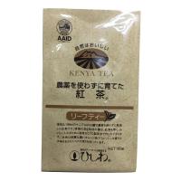ひしわ 農薬を使わずに育てた紅茶リーフ 100g | nihonsuko