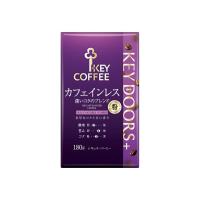 キーコーヒー KEY DOORS+ カフェインレス深いコクのブレンド VP 180g ×2袋 デカフェ・ノンカフェイン レギュラー(粉) | nihonsuko