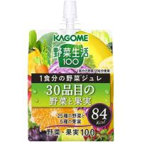 カゴメ 野菜生活100 1食分の野菜ジュレ 30品目の野菜と果実 180g×30個 パック | nihonsuko