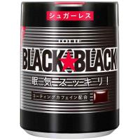 ロッテ ブラックブラック粒ワンプッシュボトル 140g | nihonsuko