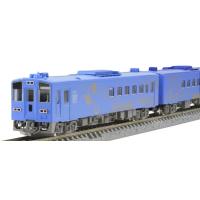 トミーテック(TOMYTEC) TOMIX Nゲージ JR キハ141系 SL銀河用客車 セット 98522 鉄道模型 旅客車 | nihonsuko