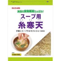 かんてんぱぱ 伊那食品工業 スープ用糸寒天 機能性表示食品 100グラム (x 1) | nihonsuko