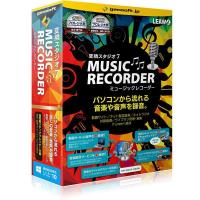 変換スタジオ 7 Music Recorder | 変換スタジオ7 シリーズ | ボックス版 | Win対応 | nihonsuko