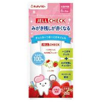 チュチュベビー ジェルチェック イチゴ味×５個セット | nihonsuko