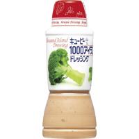 キユーピー 1000アイランドドレッシング 380ml×3本 | nihonsuko