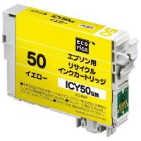 エコリカ エプソン ICY50対応リサイクルインク イエロー ECI-E50Y 残量表示対応 | nihonsuko
