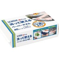 日本 日本製紙 製紙 クレシア スコッティ ファイン 洗う 使える ペーパータオル 40 シート | nihonsuko