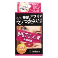 ペリカン石鹸 毛穴しらず洗顔石鹸 75グラム (x 1) | nihonsuko