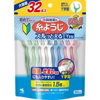 小林製薬の糸ようじ スルッと入るタイプ Y字型 狭い歯間にも入りやすい フロス&amp;amp;ピック デンタルフロス 大容量 32本入 小林製薬 | nihonsuko