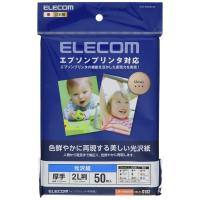 エレコム(ELECOM) EJK-EGN | nihonsuko