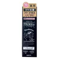 フケミンユー 薬用コンディショナー フケ対策 フケ・かゆみが気になる方に 200ml [医薬部外品] | nihonsuko