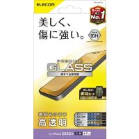 エレコム iPhone 14 Pro Max ガラスフィルム 強化ガラス 表面硬度10H 指紋防止 飛散防止 エアーレス 光沢 | nihonsuko