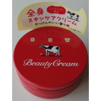 カウブランド 赤箱 ビューティクリーム 80g | nihonsuko