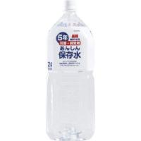 五洲薬品 災害・非常用あんしん保存水 2L×6本 2リットル (x 6) | nihonsuko