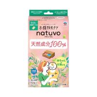 ナチューヴォ (natuvo) 衣類防虫ケア [引き出し・衣装ケース用 12個入] | nihonsuko