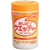 和光堂 おしぼり ウエッティー 弱酸性 150枚 | nihonsuko